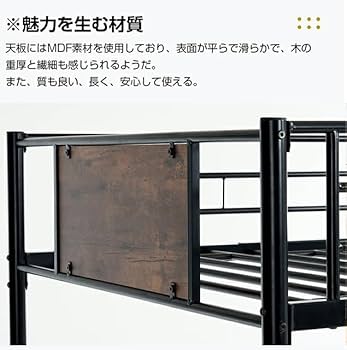 Amazon｜OSLEEP ロフトベッド ハイタイプ 高さ160.5cm 耐荷重約120KG